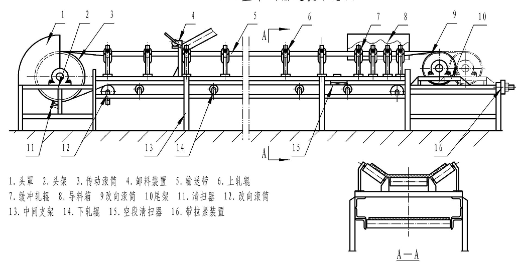 623d1931d384a.png